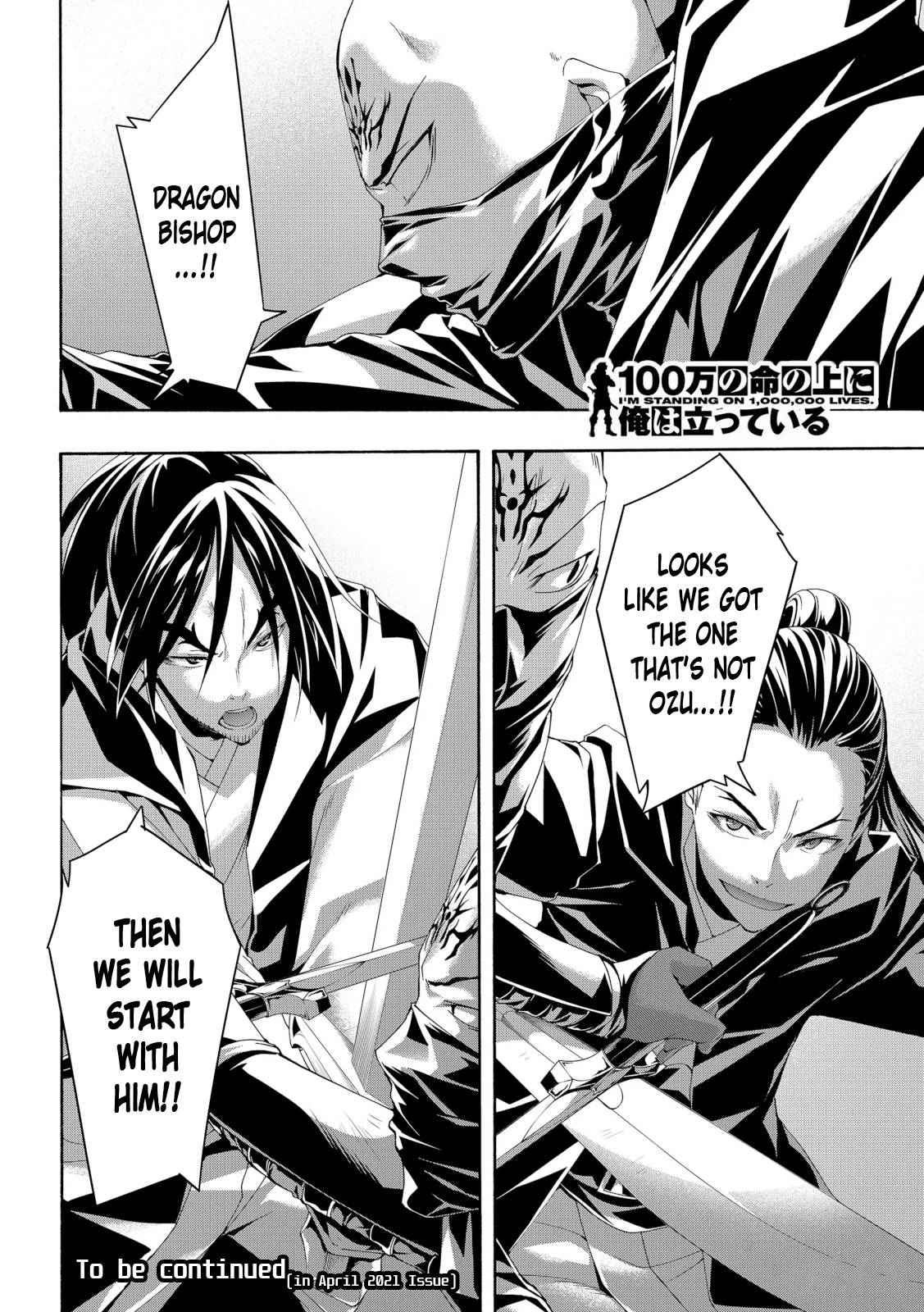 I'm standing on 1,000,000 lives Chapter 57 35